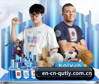 en-cn-qutiy.com.cn APP - SPORTS